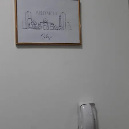 Milan's Skopje